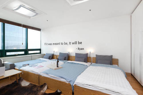 Affittacamere Swanhouse Seul