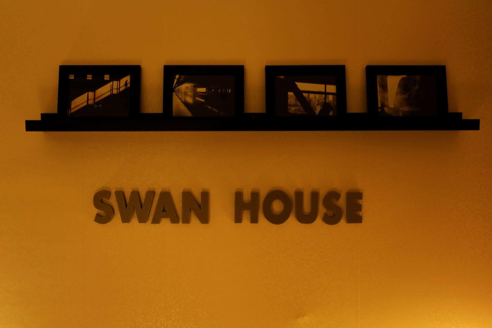 Swanhouse Affittacamere Seul